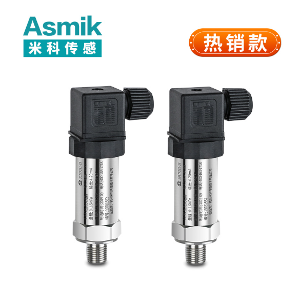壓力變送器領(lǐng)域儀器儀表廠家技術(shù)實力與行業(yè)地位解析