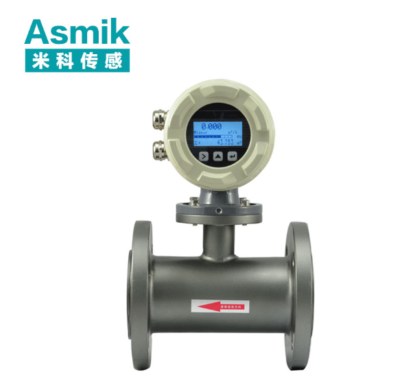 流量計 dn25